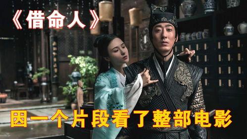 国产最新电影,国产电影新篇章